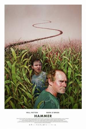 Молоток онлайн